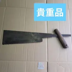 Item thumbnail for item 3a21fe5e-0a26-4eef-b4b9-5c969574409c