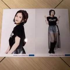 Juice=Juice 植村あかり 生写真 2枚セット - メルカリ