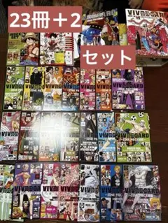 激レア ビブルの秘宝 ワンピース 複製原画 当選通知書付き - メルカリ
