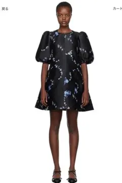 GANNI（ガニー） ブラック ジャカード ミニワンピース