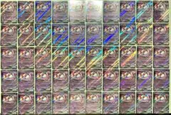 ラティアスex RR 50枚セットのサムネイル