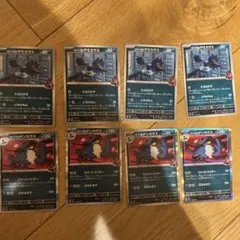 ⭐︎ドンカラスデッキ　デッキパーツセット　(一部おまけ付き)