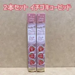 Item thumbnail for item d1c40fc4-c2c5-49e7-bfd9-c6d71d6d5b38