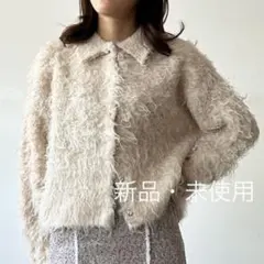 【セール中】韓国風 ふわもこシャギーカーディガン アイボリー 大人フェミニン