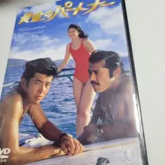 2026年最新】三浦友和の人気アイテム - メルカリ
