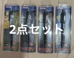 SAKAMOTO DAYS デルガード シャープペン 2本セット