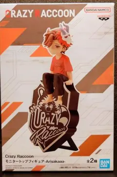 Crazy Raccoon　モニタートップ『Arisakaaa』2種×3セット Crazy Raccoon モニタートップ『Arisakaaa』2種×3セット Crazy