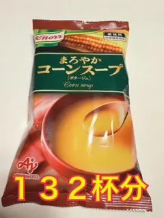 Item thumbnail for item 00dc9caa-531a-4894-b3ff-22888f4754fc