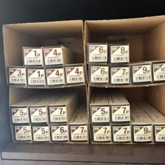新品未開封キャラデコ白髪染め ブラウン NB AB MB シリーズ 25本のサムネイル