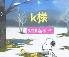 Item thumbnail for item dd6a33e5-5bc3-4796-8ebd-8c46c4211001