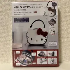 HELLO KITTY × BRILMY リップが縦に収納できる ズボラに優し…