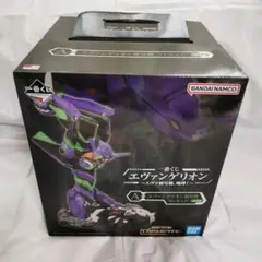 未開封　一番くじ　エヴァンゲリオン　エヴァ初号機　咆哮　A賞　初号機　フィギュア