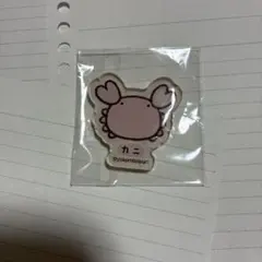 Item thumbnail for item 51c702d9-50ef-43ae-9819-234c170e8800