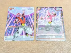 2026年最新】孫悟空 scr fb04 ブースターパック『限界を超えし者