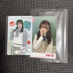 2025年最新】akb まとめの人気アイテム - メルカリ