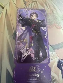 渡会雲雀　にじさんじ　チケット　カード　特典　8th anniversary