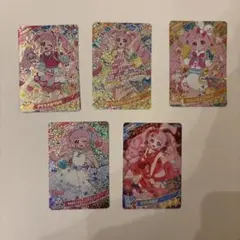 ひみつのアイプリ　星4 5枚セット　ひまり