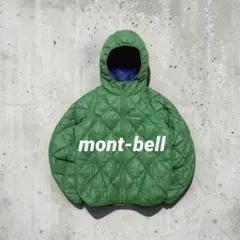 美品 mont-bell リバーシブル ダウンジャケット モンベルグリーン　青