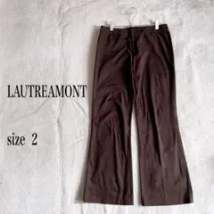 ....LAUTREAMONT ブラウン カジュアルパンツ サイズ2(M)のサムネイル