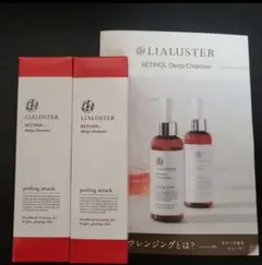 Item thumbnail for item 03774134-d796-417f-bdea-b893be4b9c13