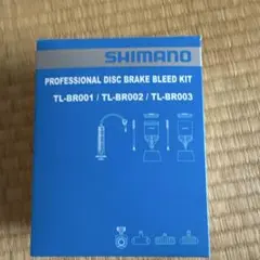 Item thumbnail for item aae14900-9c35-4da1-9c11-3641c0b5f8ec