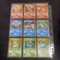 ポケモンカードclassic 御三家 まとめ売り ポケモンカードclassic 御三家 psa9セット｜Yahoo!フリマ（旧PayPay