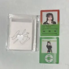 Item thumbnail for item 6a936d92-9567-4b78-bc7a-23d18a9cf988