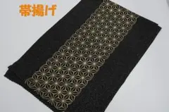 正絹 丹後ちりめん 黒 絞り柄 花菱 反物 - メルカリ