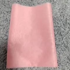 Item thumbnail for item 0cbbec98-8754-4b29-9334-9f6e34f2a6d0