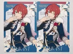 【即日発送】あんスタ スタフォニ カードコレクション Knights