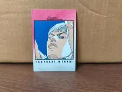 PSA10 スラムダンク 水戸洋平 カードダス 1998 PSA10 スラムダンク 水戸洋平 カードダス 1998 - メルカリ