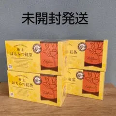 極上 はちみつ紅茶 10箱セット ラクシュミー 未開封 新品 - メルカリ