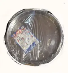 Item thumbnail for item c881754d-af68-450e-8e98-c0e1f23844d5