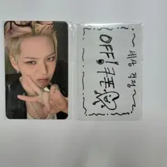 TREASURE 韓国限定　特典　トレカ　ヨシ　POPUP softdays