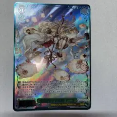 神秘の天司ラジエル SP 1枚、南南西の守護神 アニラ RR 1枚 グラブル
