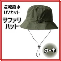 はるとも☆様 リクエスト 2点 まとめ商品