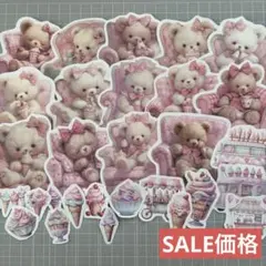同梱価格 240円】コラージュ素材_teatime様 - メルカリ