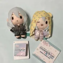 プロセカ　ふわぷち　マスコット　ぬいぐるみ　宵崎奏　2種セット