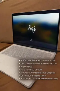 2026年最新】macbook air 2020 i7 16gbの人気アイテム - メルカリ