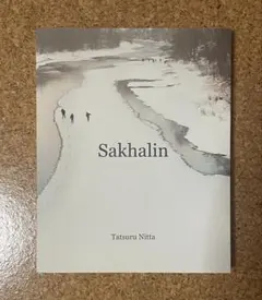 新田樹 写真集『Sakhalin』 - メルカリ