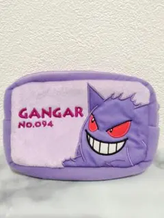 GANGAR ポーチ NO.094 紫　ゲンガー　ポケモン