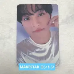 NCT DREAM Beat It Up makestar マーク トレカ - メルカリ