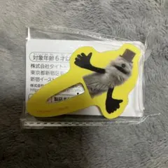 パペットスンスン　アクリルヘアクリップ　ゾンゾン