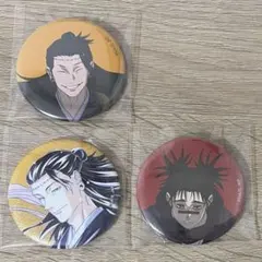 呪術廻戦　アニメーション展　ani-art 羂索　脹相　缶バッジ