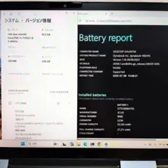 2in1タッチパネル 11世代 Core i5 16GB ダイナブック C147 - メルカリ