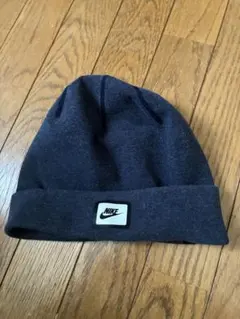 ナイキ　ビーニー　ニット帽　ネイビー