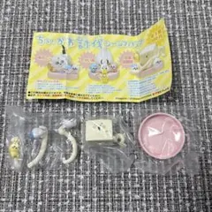 ちいかわ　討伐シーンフィギュア　豆腐擬態型　ガチャ