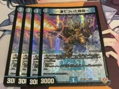 やなっち様 リクエスト 2点 まとめ商品