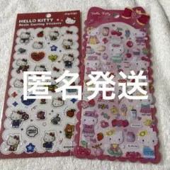 【シール】サンリオ キティ ぷっくりシール 海外限定 ぷっくりシール 公式
