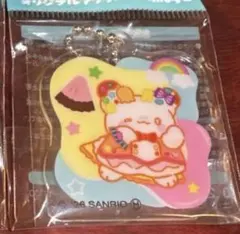 サンリオ アクリルキーホルダー 明治